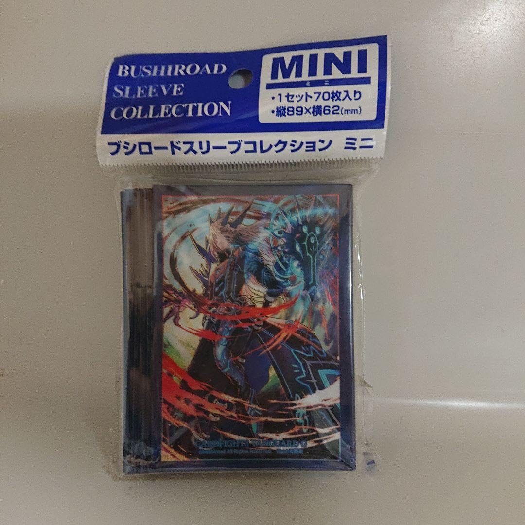 Amazon.co.jp: カードファイト ヴァンガード G 黒炎をまとう竜 オグマ